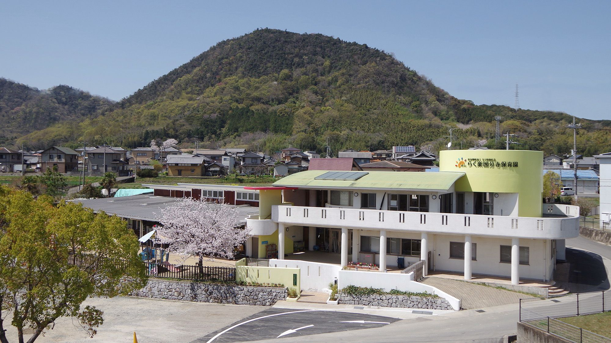 らく楽国分寺保育園