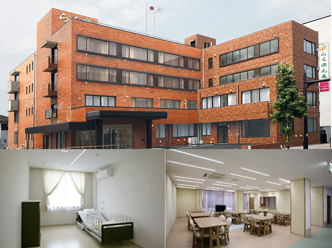 丸亀市役所前（グループリビング、デイサービス）